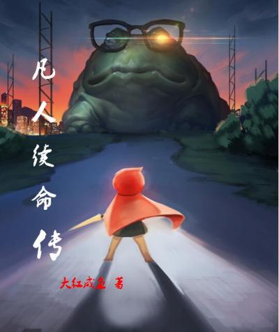 左左视频免费全集