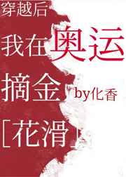 大秦赋1-78全集在线观看
