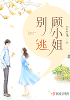 遇见爱情的利先生免费观看完整版