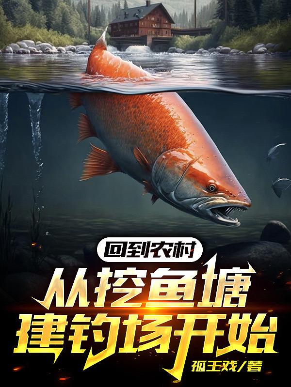 新房客PO