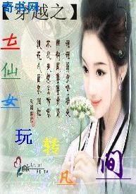 钢铁侠头像