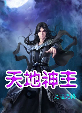 吸奶漫画