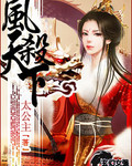 京东影业jd008苏小小