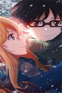 幸福花园动漫ova2