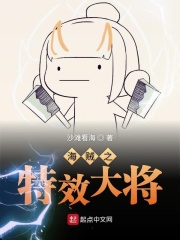 五月天sese