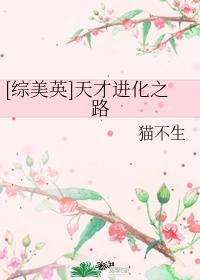 v2ba空间美国