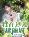 虐文里的病弱白月光重生了