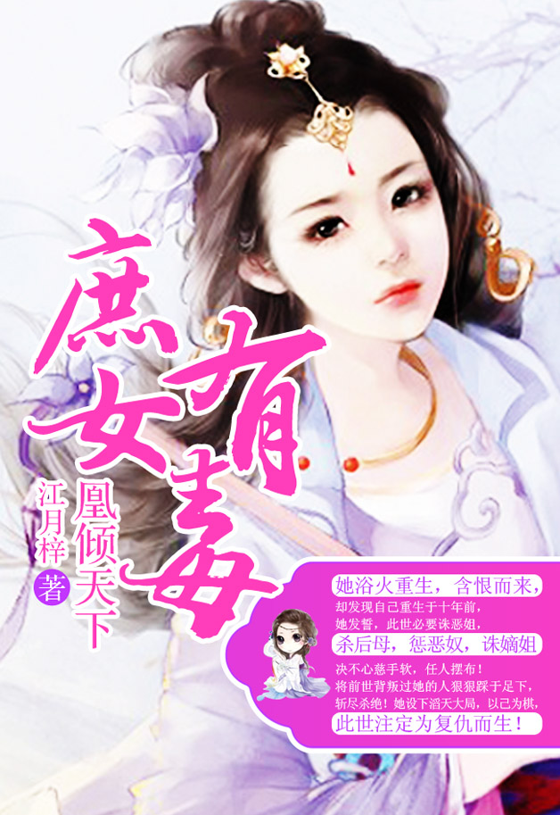 隐身之无限暧昧