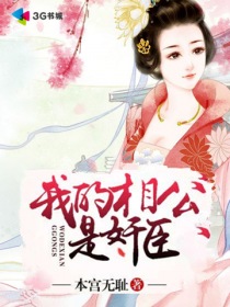 重返1988陆峰
