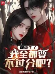 silklabo在线观看