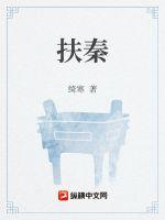 奇奇电影