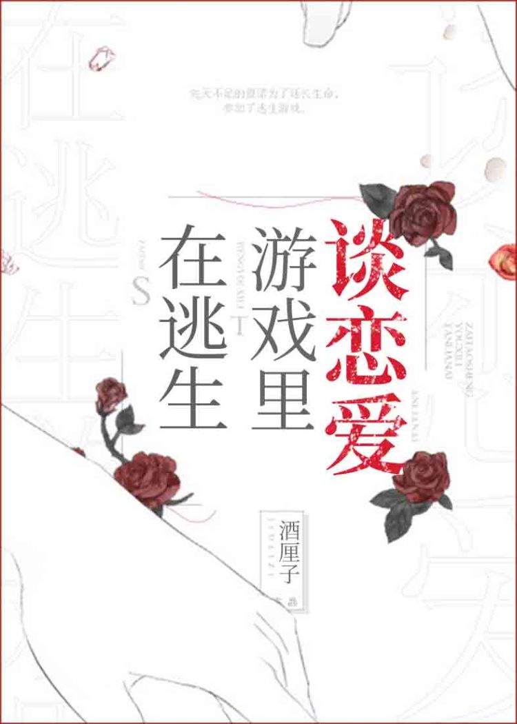 大侦探霍桑在线观看