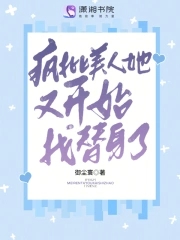 阳光灿烂的日子未删减