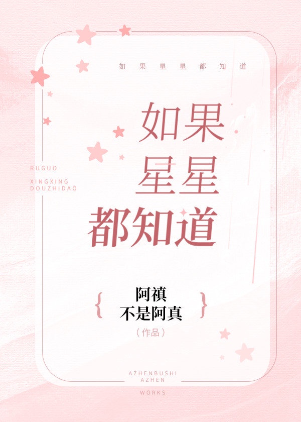 验孕试纸怎么用图解