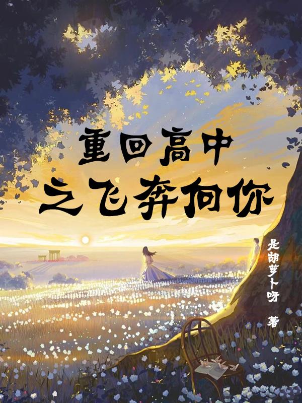 旧玉兔社区黄app