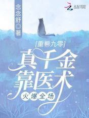 155 fun吃瓜爆料