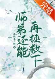 生气砸东西心理问题