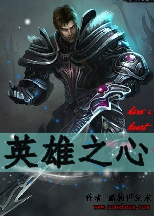 百合污水车网站
