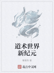 好快的车车视频