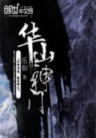 十分钟
