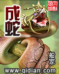 老师别舔我下面嗯啊