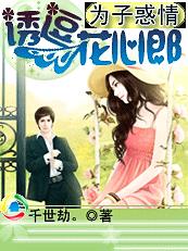 亚洲女人69式视频