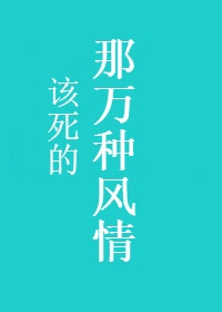 屁屁影院地址ccyycom