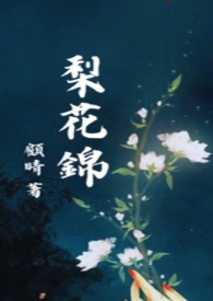山东体育频道