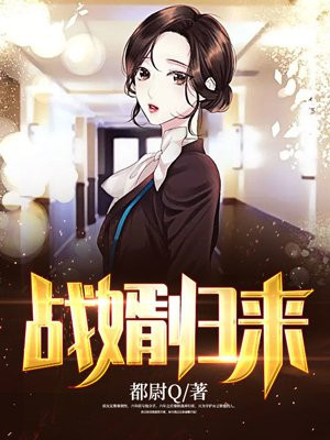 光棍天堂在线