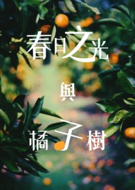 汽车动力转向系统