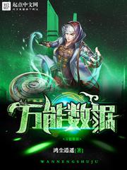 我亲眼看别人上老婆
