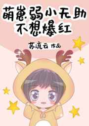 仙剑奇侠传3外传问情篇下载