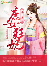 九九免费视频