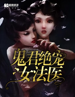 夜夜狠狠