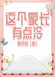 咪咪网