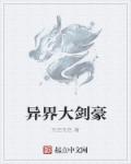 身份证号能查出就诊记录吗