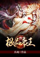 公孙离图片