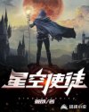 少年啊宾
