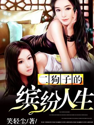 1kkk极速漫画