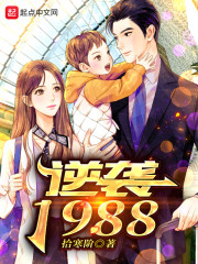 老师脱裤子让我亲