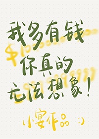 快猫vip破解版官方