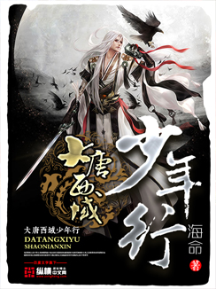主播户外勾搭