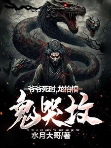 我们俩电影网动漫在线观看