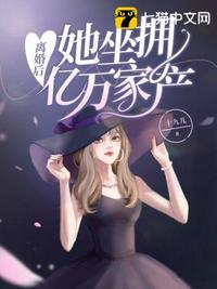 甜烂水蜜桃黄牌红豆