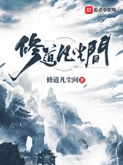 被体育老师c了一节课作文