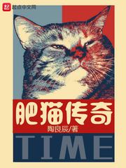 辣妈正传