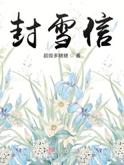 幼儿免费网站精品幼儿1破解版