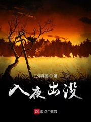 火影h漫