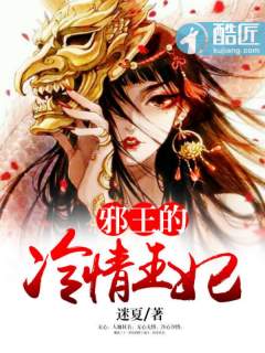 和儿子有了感情怎么办