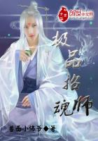 宝宝坐上去自己摇
